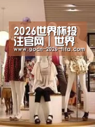 店面展示二