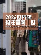 店面展示四(图1)