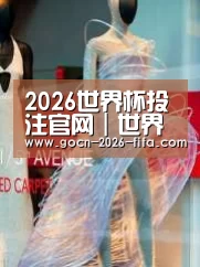店面展示三