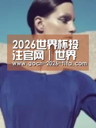 产品名称五