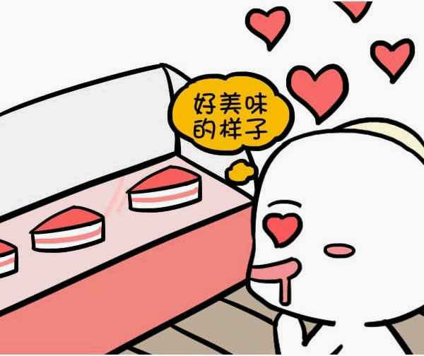 从历史中汲取治国理政智慧_时事政治_中公教育网“世界杯投注”(图2) 世界杯投注